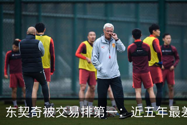 东契奇被交易排第一：近五年最差5笔交易重述