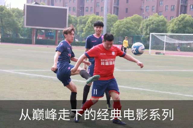 从巅峰走下的经典电影系列