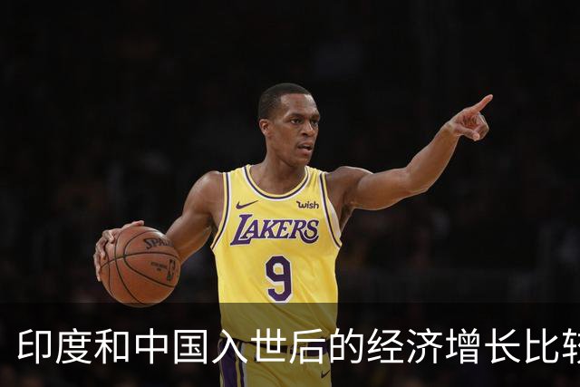 印度和中国入世后的经济增长比较