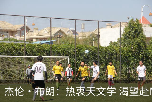 杰伦·布朗：热衷天文学 渴望赴MIT深造