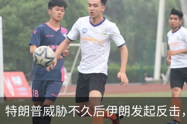 特朗普威胁不久后伊朗发起反击，普京支持伊朗抗美