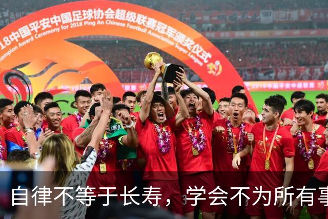 自律不等于长寿，学会不为所有事操心更值钱