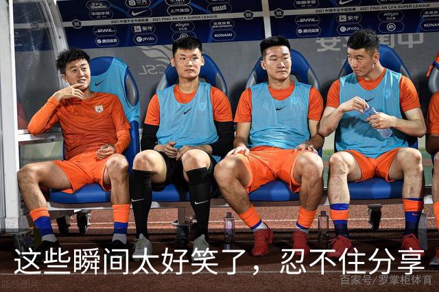 这些瞬间太好笑了，忍不住分享